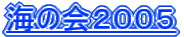 C̉QOOT