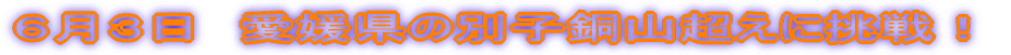 UR@Q̕ʎqRɒI
