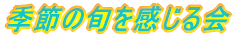 G߂̏{