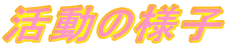 ̗lq
