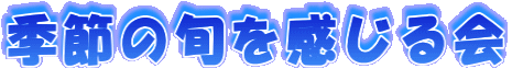 G߂̏{
