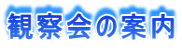 ώ@̈ē